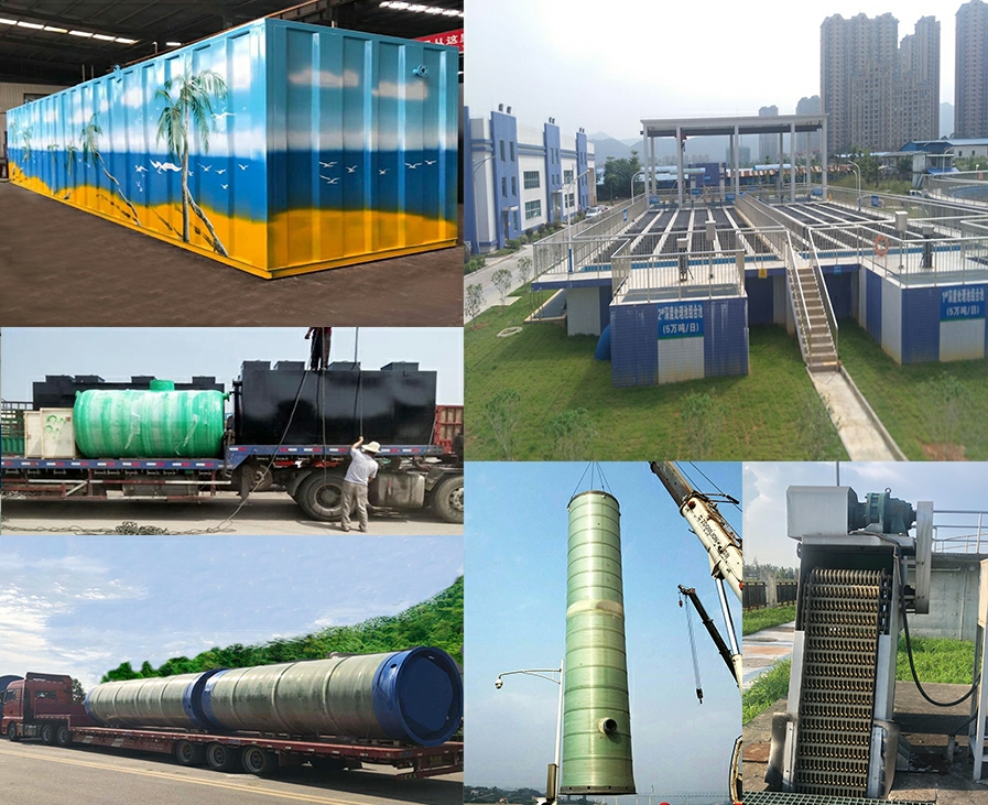 禅城一体化污水提升泵站
