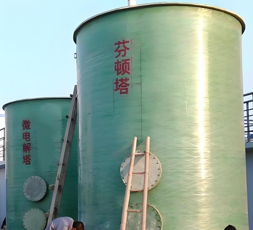禅城芬顿氧化设备